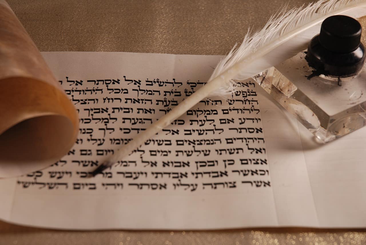 כתיבה
