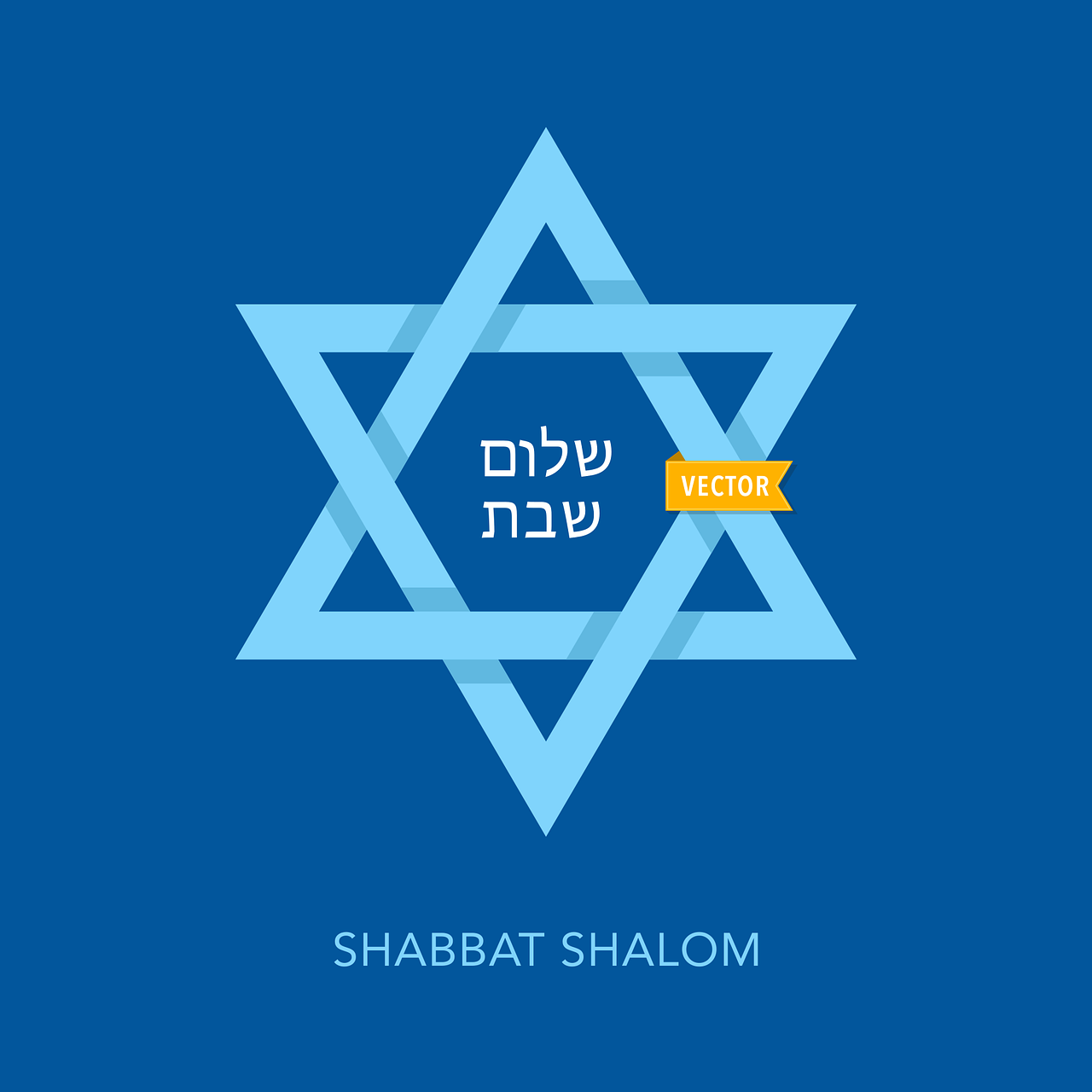 מגן דוד