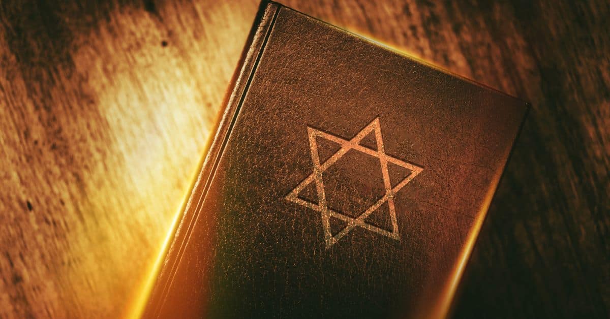 אריכות ימים ביהדות
