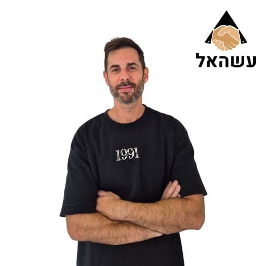 דודי אלקלעי – ראש צוות SEO