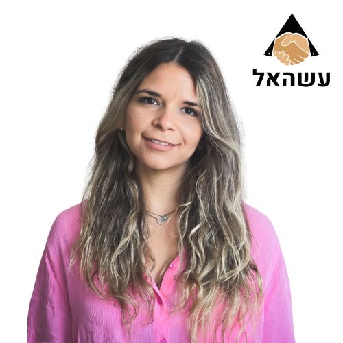 הודיה ארנטרוי – ראשת צוות SEO