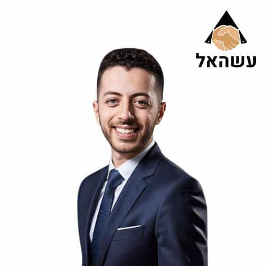 אופק סופר – יועץ אסטרטגיה