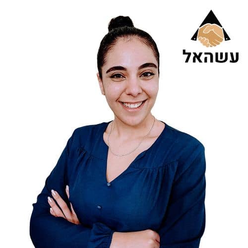 עדן קאשי מלכי – מנהלת מוצר