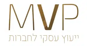 MVP – לקוח של עשהאל דיגיטל