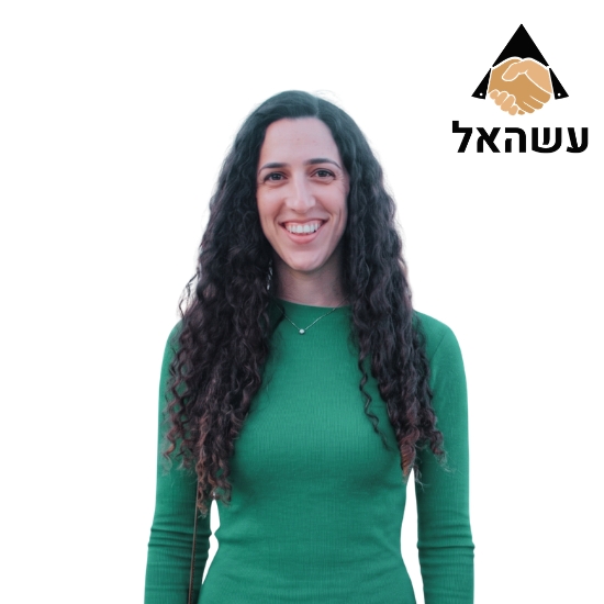 בר דרייר – סמנכ"לית כספים