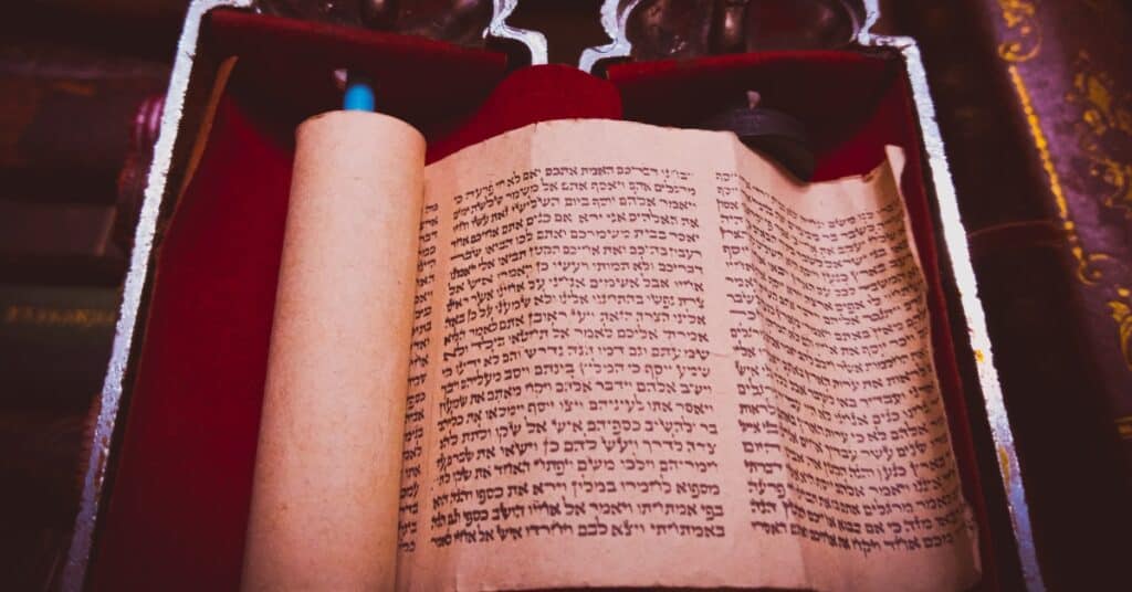 מְזוּזָה