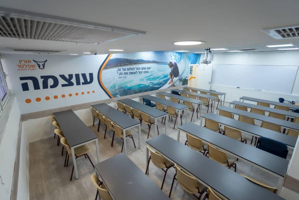 ימודי ייעוץ ושיווק פנסיוני מומלץ