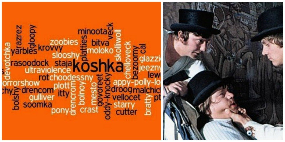 a clockwork orange - nadsat