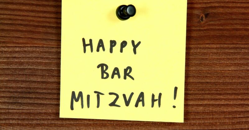 איך בוחרים אולם לבר מצווה השלב ה – 1 