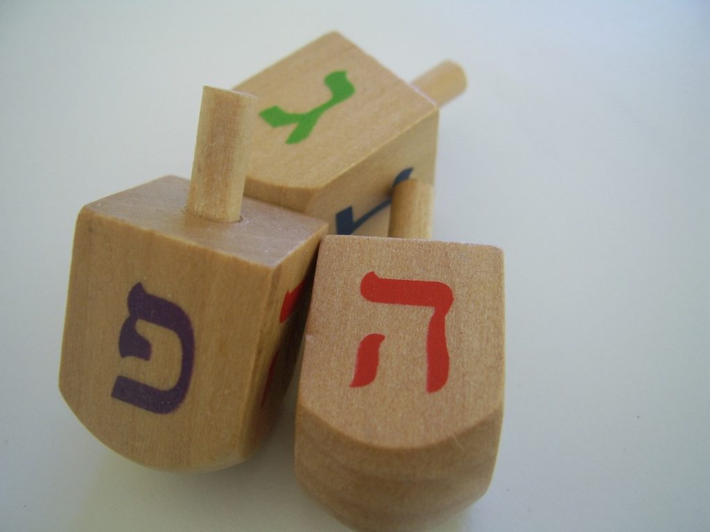 סביבונים
