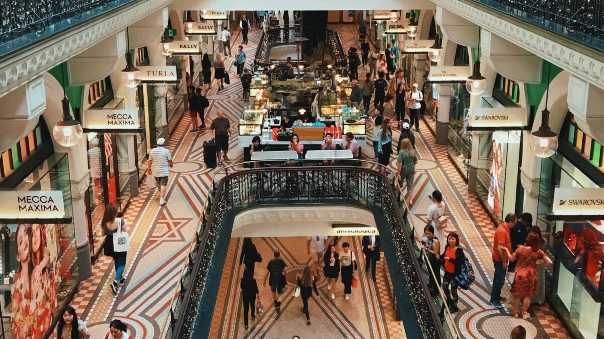 קניון emporium