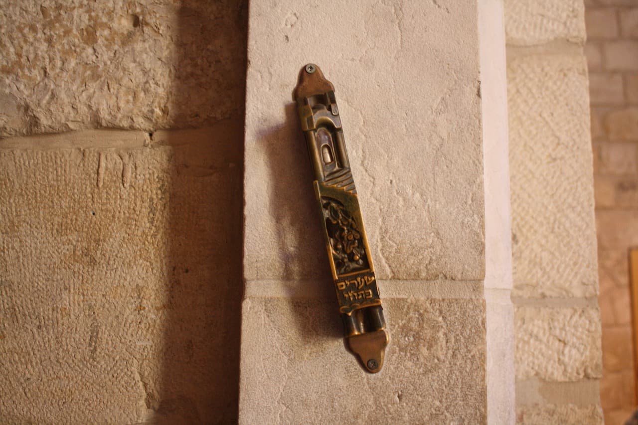 תיק מזוזה