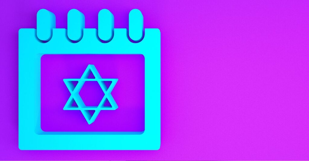 חשיבות לוח השנה העברי