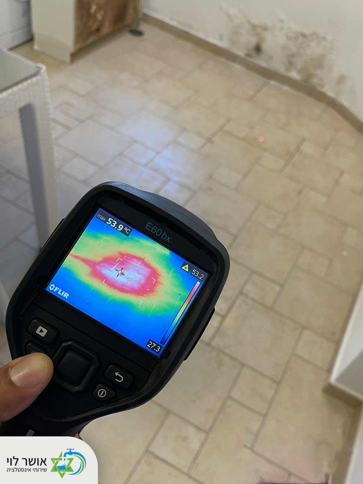 מצלמה טרמית לאיתור נזילות