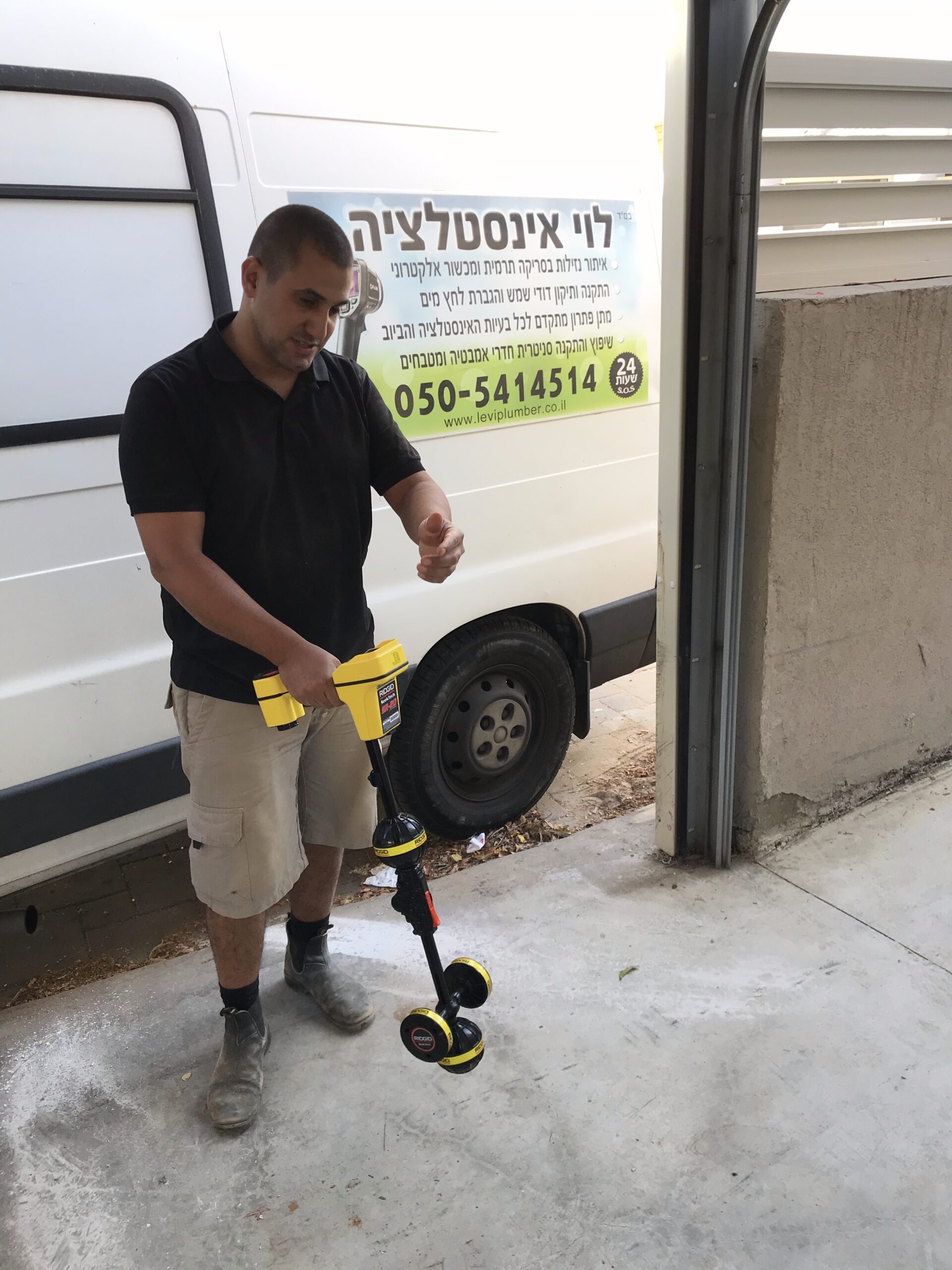 תמונה מתוך המאמר: איתור רטיבות בתקרות וקירות ואיתור מקור הנזילה