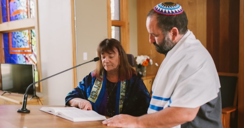 מהות תואר יורה יורה