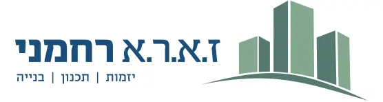 ז.א.ר.א רחמני - עולם הפרגולות