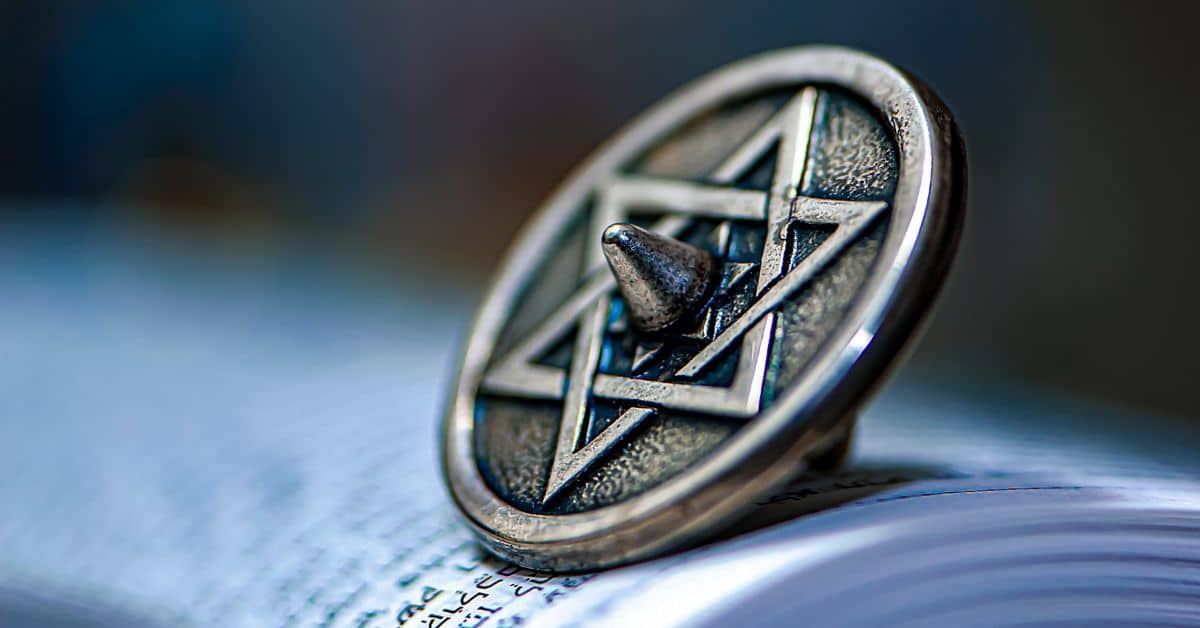 עצי חיים ביהדות