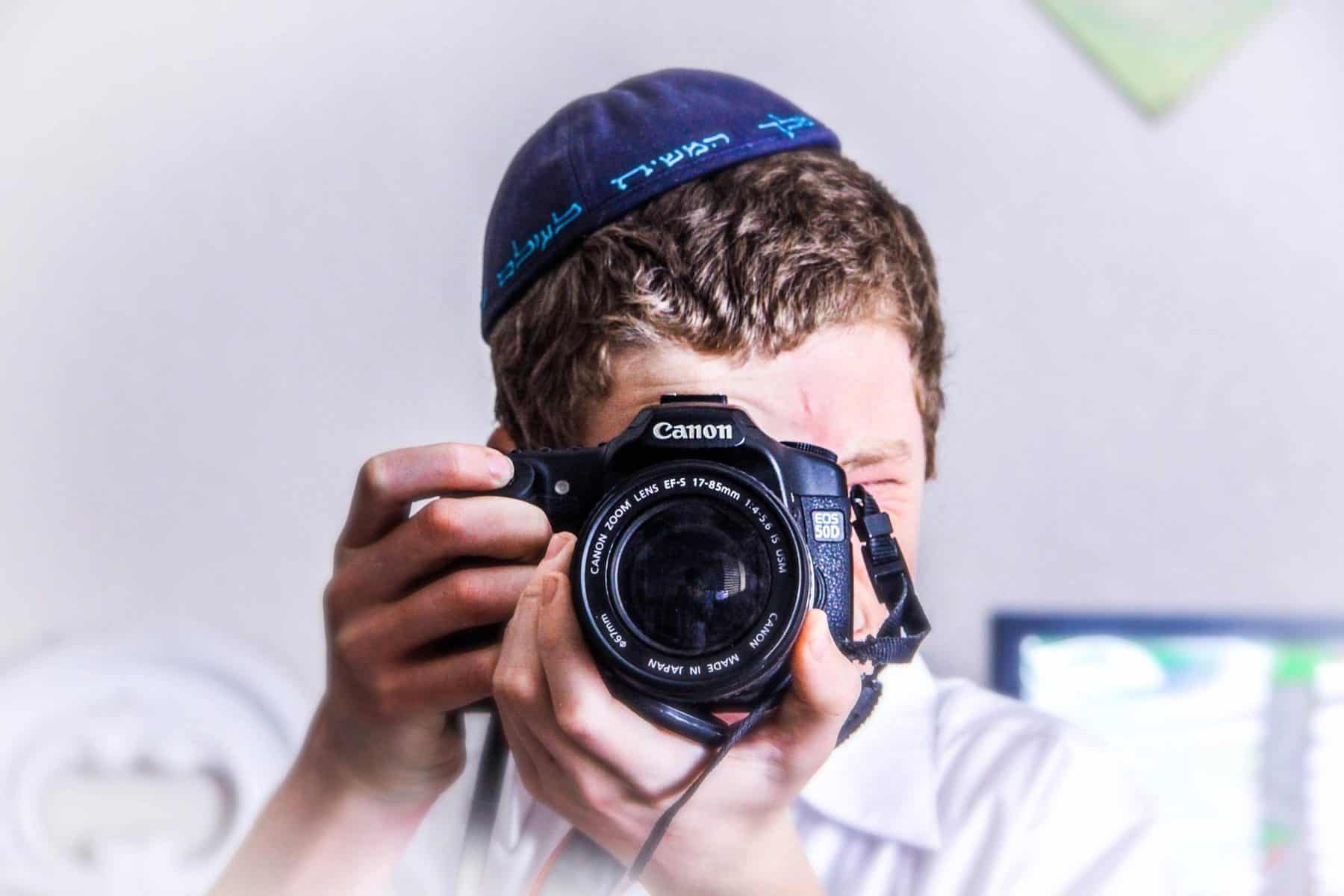 ילד יהודי