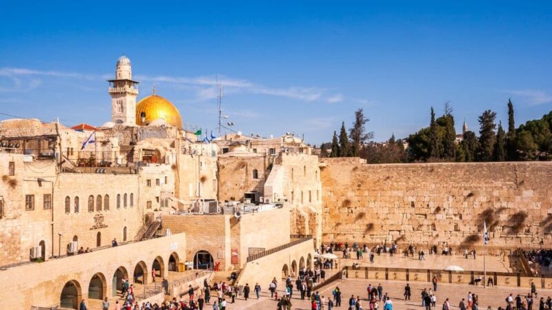 יְרוּשָׁלַיִם