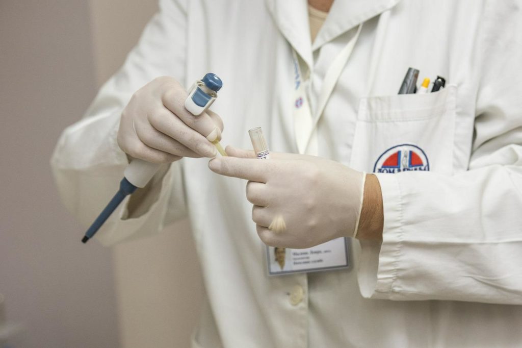 בְּרִיאוּת