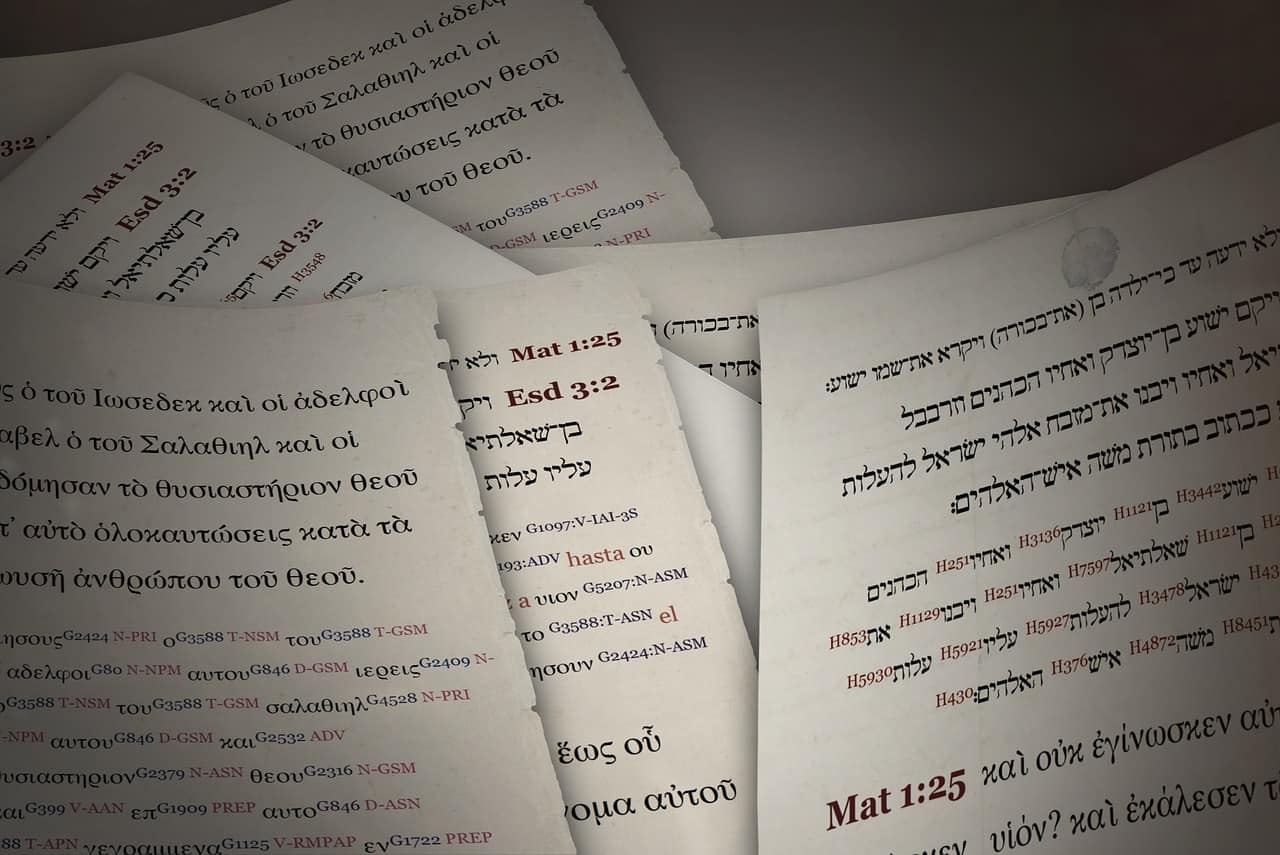 נוטריון מחירון