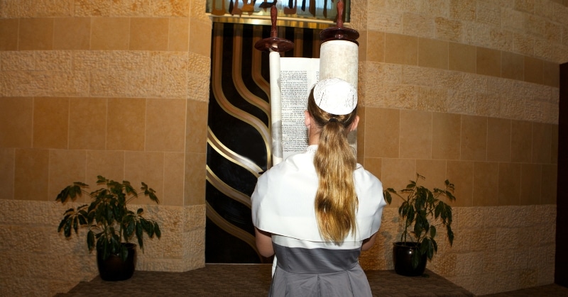 פתרון בת המצווה בלתי נשכחת